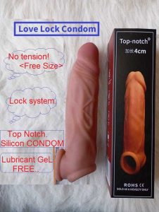 ম্যাজিক লাভ লক কনডম