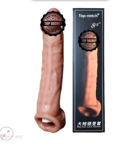 WhatsApp Image 2025-11-29 at 12.05.00 AM (1)